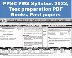 PPSC PMS Syllabus 2022, Test preparation PDF Books, Past papers