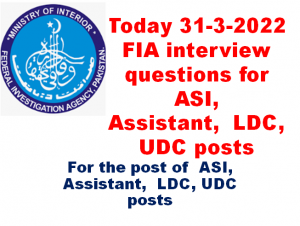 questions for ASI, Assistant,  LDC, UDC posts