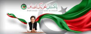 Pakistan Tehreeke Insaf founded by Imran Khan Niazi Former Prime Minister,the first PM to outside from ruling