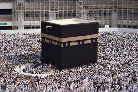 Top 100 most repeated Makkah one-liner- Islamic studies mcqs 